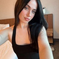 Profile picture of Lana
