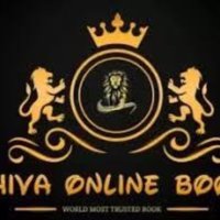shivabook202